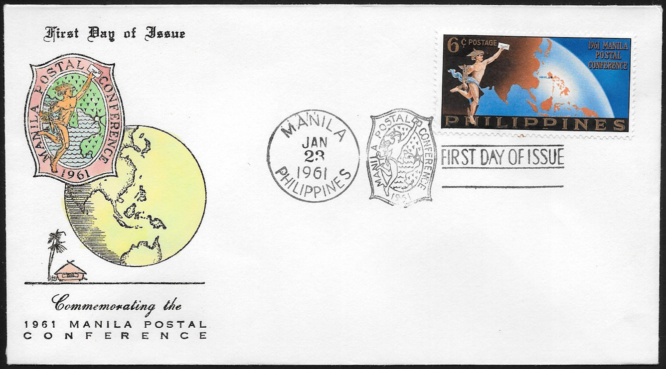 Philippines 1961 First Day Cover 